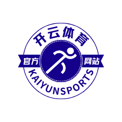 开云体育