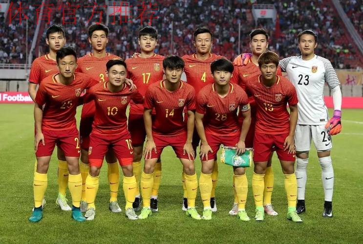 【U系列】1-3负南美冠军 中国U-20收获成长 【U系列】1-3负南美冠军 中国U-20收获成长