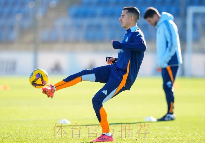 皇马全力备战皇社 阿森西奥和迪亚斯恢复训练