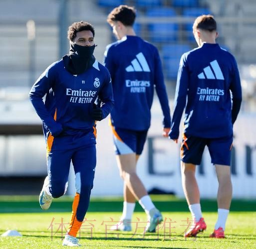 皇马全力备战皇社 阿森西奥和迪亚斯恢复训练